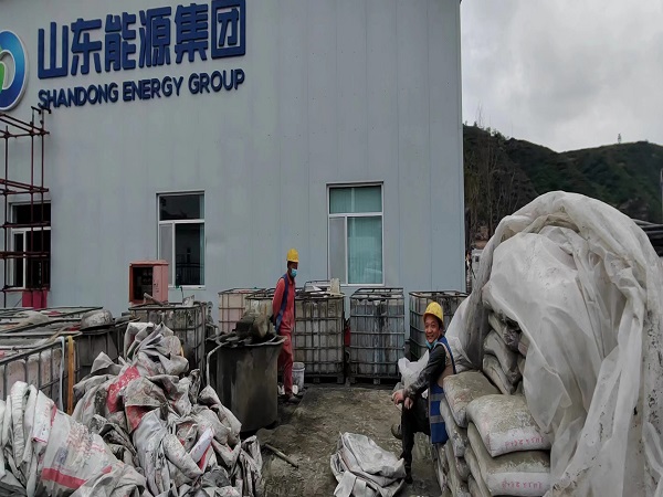 西安厂房地面下沉注浆加固